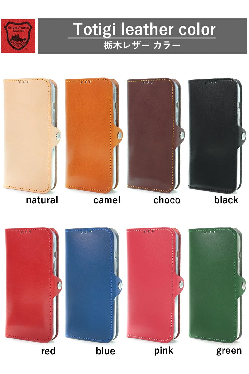 EFGS AQUOS 手帳型 ケース