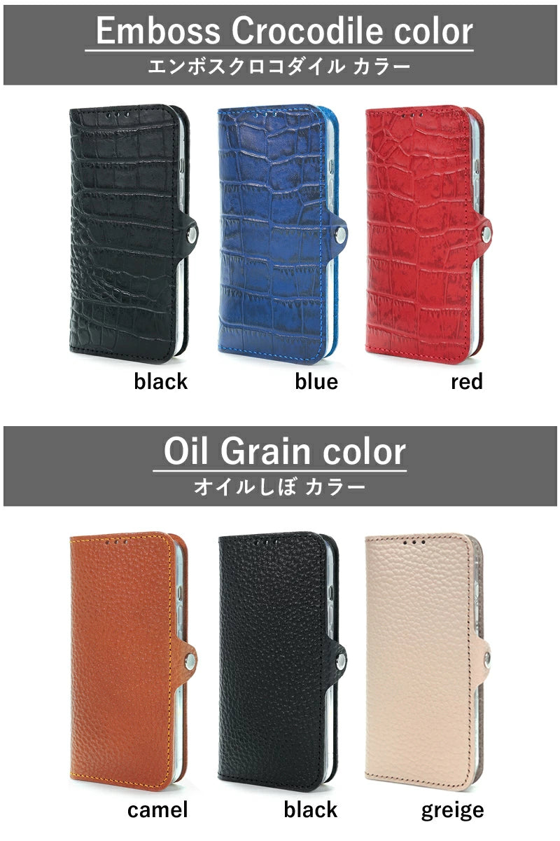 EFGS Galaxy 手帳型 ケース