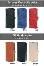 EFGS AQUOS 手帳型 ケース