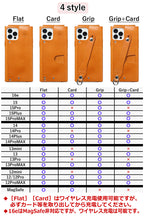 オールレザーシンプルケース　8色  iPhone16e iPhone15 15Plus 15Pro 15ProMax 15プロ マックス iPhone14 14Plus 14Pro Max  iPhone13 13Pro iPhone12 12Pro カバー ベルト付き カード入れ ポケット収納 MagSafe ワイヤレス充電 栃木レザー 本革 革 名入れ リッキーズ r185