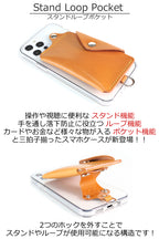 GooglePixel スタンドループポケット　14色 Google Pixel10 10ProXL 10a Pixel9a Pixel9 9ProXL Pixel8Pro Pixel7Pro Pixel6a ピクセル10 ピクセル9 グーグルピクセル スタンド TPU 背面ポケット 財布 スマホショルダー  栃木レザー 本革 名入れ リッキーズ r186