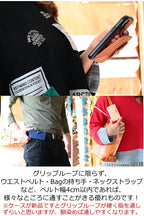 ホルダーカードケース