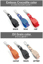 ミニストラップ