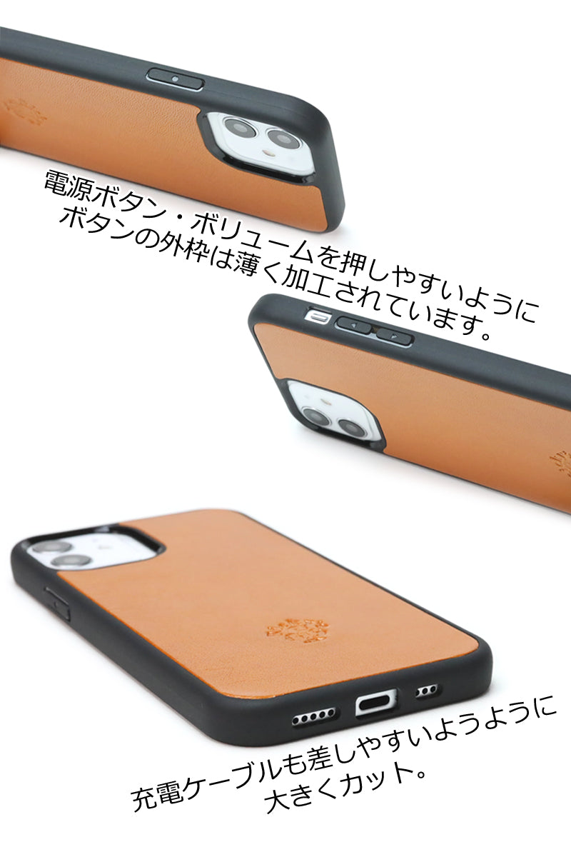 ハイブリッドケース　14色 iPhone17 17Pro 17ProMax iPhoneAir 17e iPhone16 16e 16Pro 16Plus 16ProMax iPhone15 15Pro 15Plus 15ProMax iPhone14 14Pro 14Plus 14ProMax iPhone13 13mini iPhone12 耐衝撃 ベルト付き TPU 栃木レザー 本革 革 名入れ リッキーズ r184