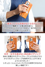 オールレザーシンプルケース　8色  iPhone16e iPhone15 15Plus 15Pro 15ProMax 15プロ マックス iPhone14 14Plus 14Pro Max  iPhone13 13Pro iPhone12 12Pro カバー ベルト付き カード入れ ポケット収納 MagSafe ワイヤレス充電 栃木レザー 本革 革 名入れ リッキーズ r185