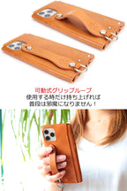 ALLレザー iPhone sシンプルケース　8色 iPhone SE3 SE第三世代 SE2 SE第二世代 11Pro MAX 11 XS XsMax XR 10 iPhone11 iphone10 iPhoneXS iPhoneX iPhone8 iphone7 6s plus アイフォン カバー ベルト グリップ 付き スタンド 栃木レザー 本革 革 名入 リッキーズ r105