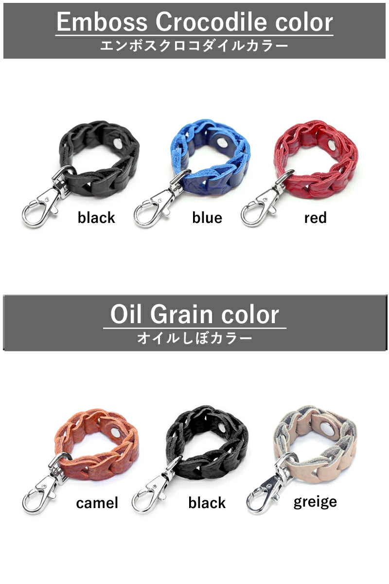 フィンガーチェーンストラップ