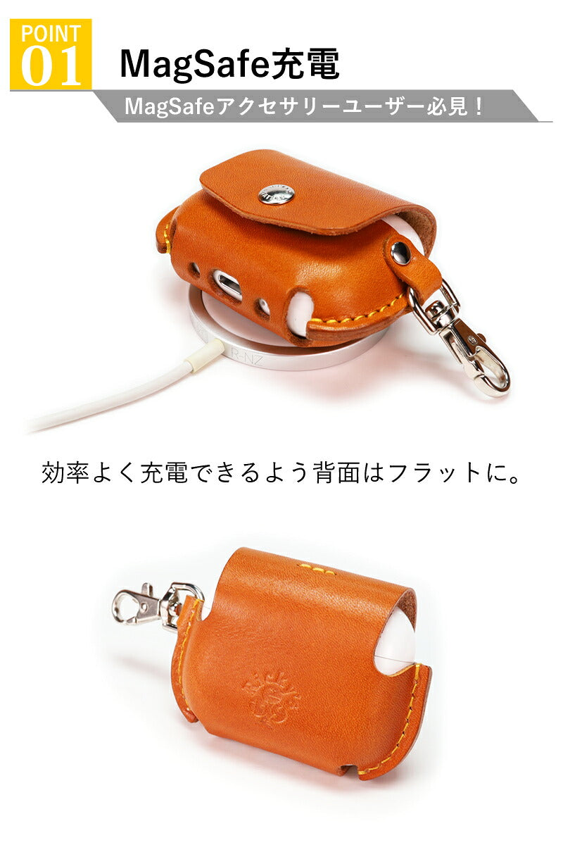 AirPods Pro3 ケース r272