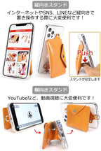 GooglePixel スタンドループポケット　14色 Google Pixel10 10ProXL 10a Pixel9a Pixel9 9ProXL Pixel8Pro Pixel7Pro Pixel6a ピクセル10 ピクセル9 グーグルピクセル スタンド TPU 背面ポケット 財布 スマホショルダー  栃木レザー 本革 名入れ リッキーズ r186