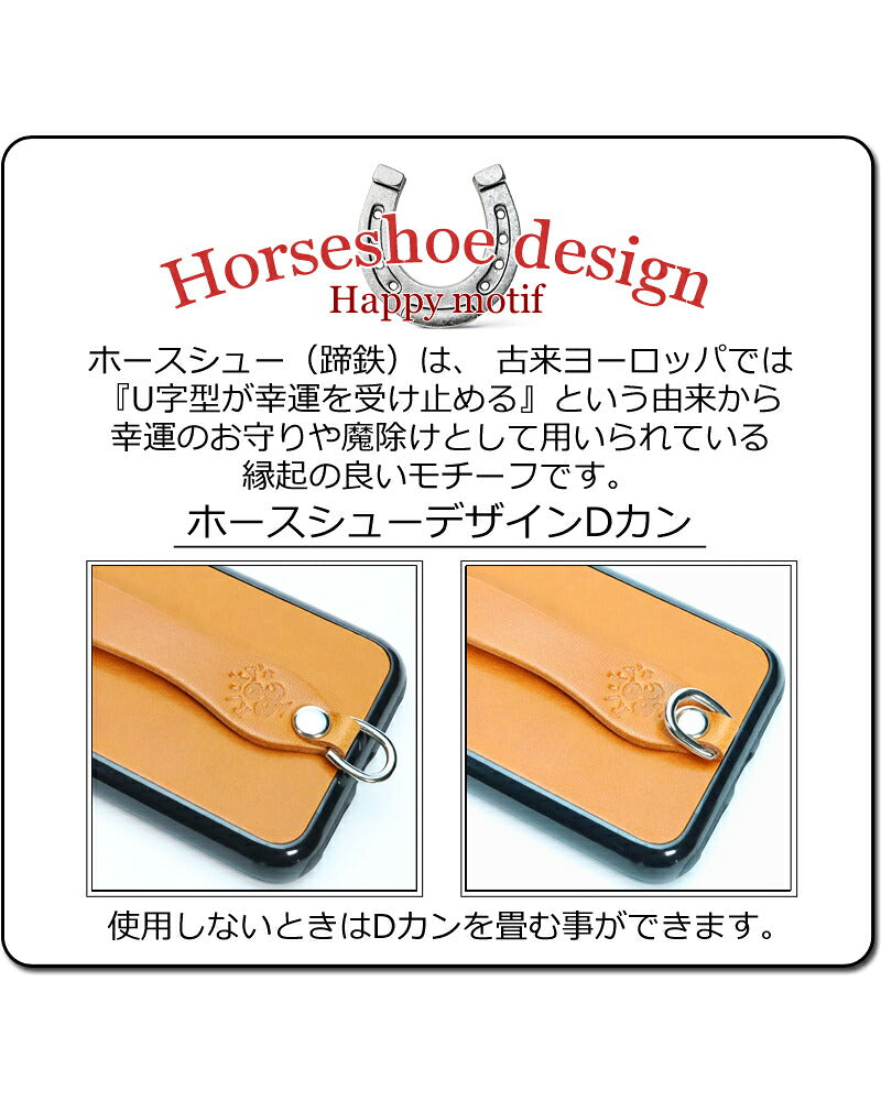 2in1シンプルグリップケース　14色 iPhone 11Pro XS MAX XR X 8 7 plus iphone11Pro ProMAX iPhoneXR iPhoneXS iPhoneXSMAX ケース カバー TPU 耐衝撃 ハイブリッド ベルト グリップ リング 付き 栃木レザー 本革 革 リッキーズ r180