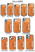 ホルダーカードケース