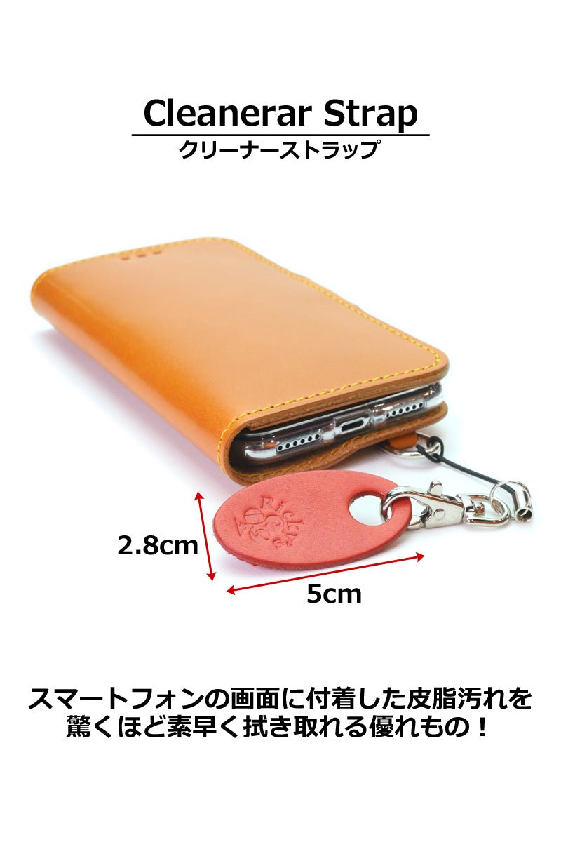 クリーナーストラップ 14色 画面クリーナー スマホクリーナー 携帯