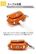 AirPods Pro3 ケース r272