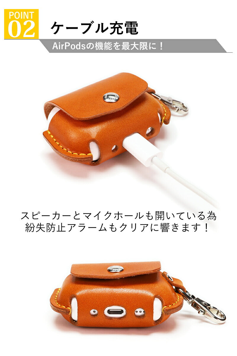 AirPods Pro3 ケース r272