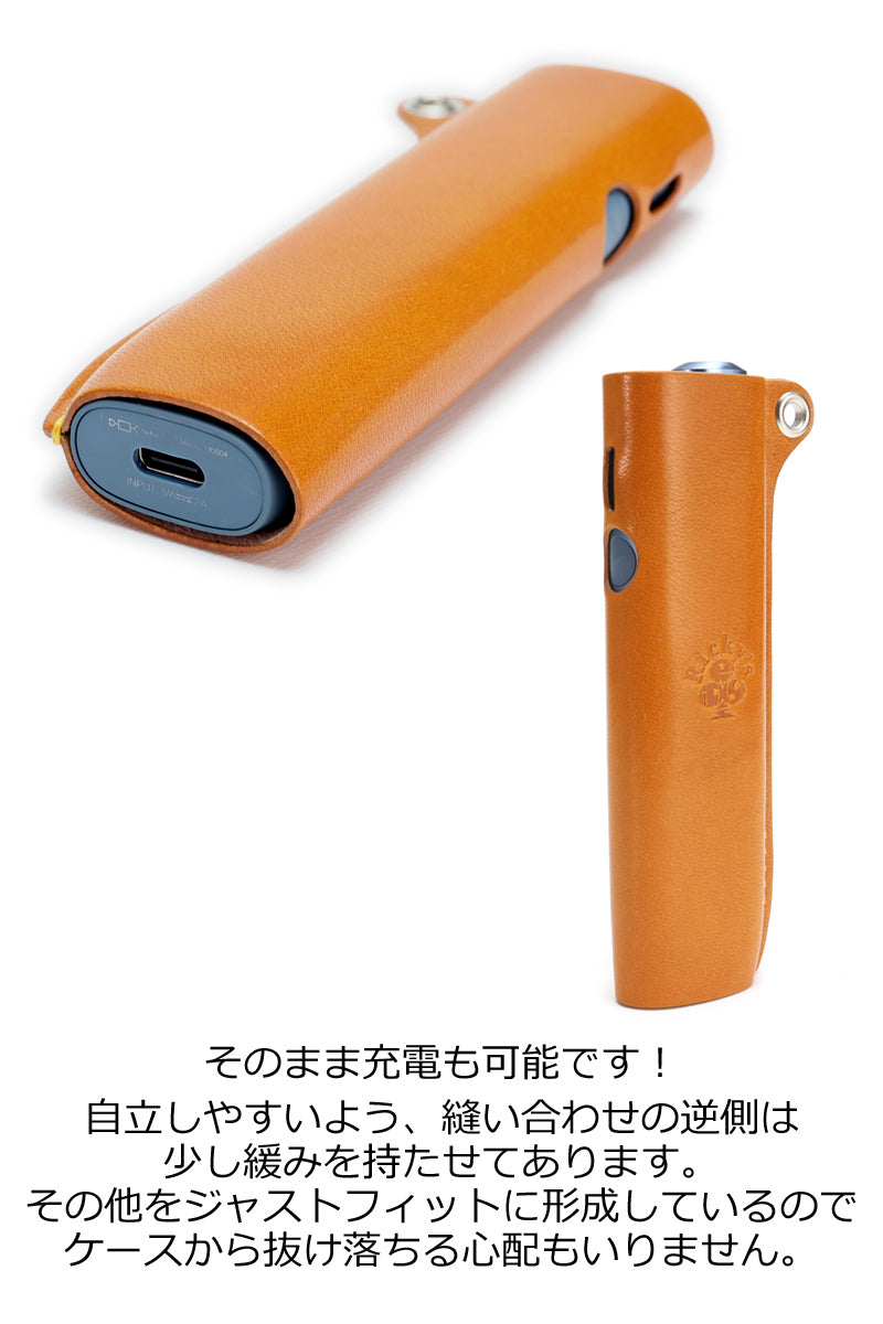 アイコス イルマiワン / イルマワン ケース