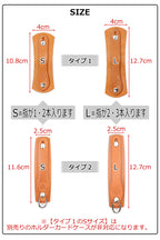 どこでもグリップステッカー　14色 iPhone17 iPhone16 iPhone15 iPhone14 iPhone13 iPhone12 SE3 Google Pixel Xperia Galaxy AQUOS Redmi moto OPPO Zenfone Android iPad kindle Surface タブレット 後付け 落下防止 バンカーリング 栃木レザー 革 本革 リッキーズ r251