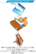 アイコス テリア / ミックスケース