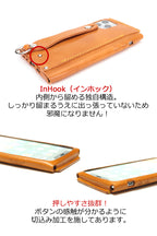 ALLレザー iPhone sシンプルケース　8色 iPhone SE3 SE第三世代 SE2 SE第二世代 11Pro MAX 11 XS XsMax XR 10 iPhone11 iphone10 iPhoneXS iPhoneX iPhone8 iphone7 6s plus アイフォン カバー ベルト グリップ 付き スタンド 栃木レザー 本革 革 名入 リッキーズ r105