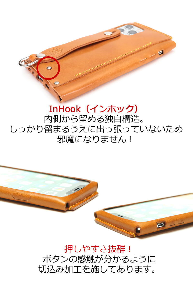 ALLレザー iPhone sシンプルケース　8色 iPhone SE3 SE第三世代 SE2 SE第二世代 11Pro MAX 11 XS XsMax XR 10 iPhone11 iphone10 iPhoneXS iPhoneX iPhone8 iphone7 6s plus アイフォン カバー ベルト グリップ 付き スタンド 栃木レザー 本革 革 名入 リッキーズ r105
