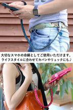 チェーンロープ　14色 落下防止 紛失防止 スマホストラップ 携帯 ストラップ 電話 iQOS カメラ キーケース 財布 iPhone GooglePixel Xperia Galaxy AQUOS Android 鍵 スマートキー チェーン リュック ベルト ループ バッグ お出かけ 栃木レザー 本革 革 リッキーズ r205