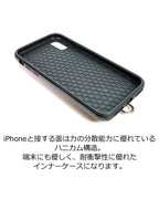 2in1シンプルグリップケース　14色 iPhone 11Pro XS MAX XR X 8 7 plus iphone11Pro ProMAX iPhoneXR iPhoneXS iPhoneXSMAX ケース カバー TPU 耐衝撃 ハイブリッド ベルト グリップ リング 付き 栃木レザー 本革 革 リッキーズ r180