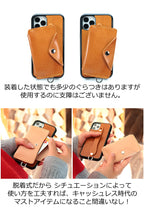 ホルダーカードケース