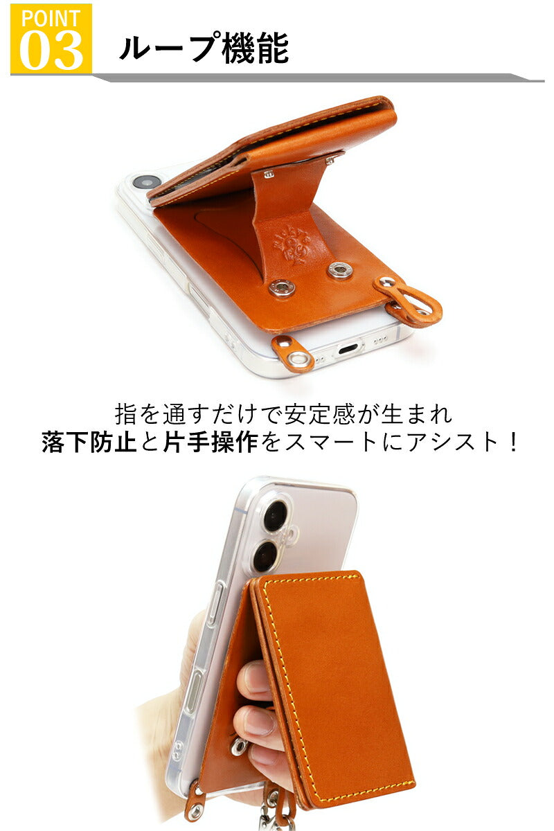 MPクリアケース&Magカード&チェーンストラップ【set販売】14色 iPhone18Pro 18ProMax iPhone17 17ProMax Air iPhone17e iPhone16 16ProMax 16Plus MagSafe スマホストラップ マグセーフ対応 メンズ レディース ミニ財布 TPU 栃木レザー 本革 革 名入れ リッキーズ r425