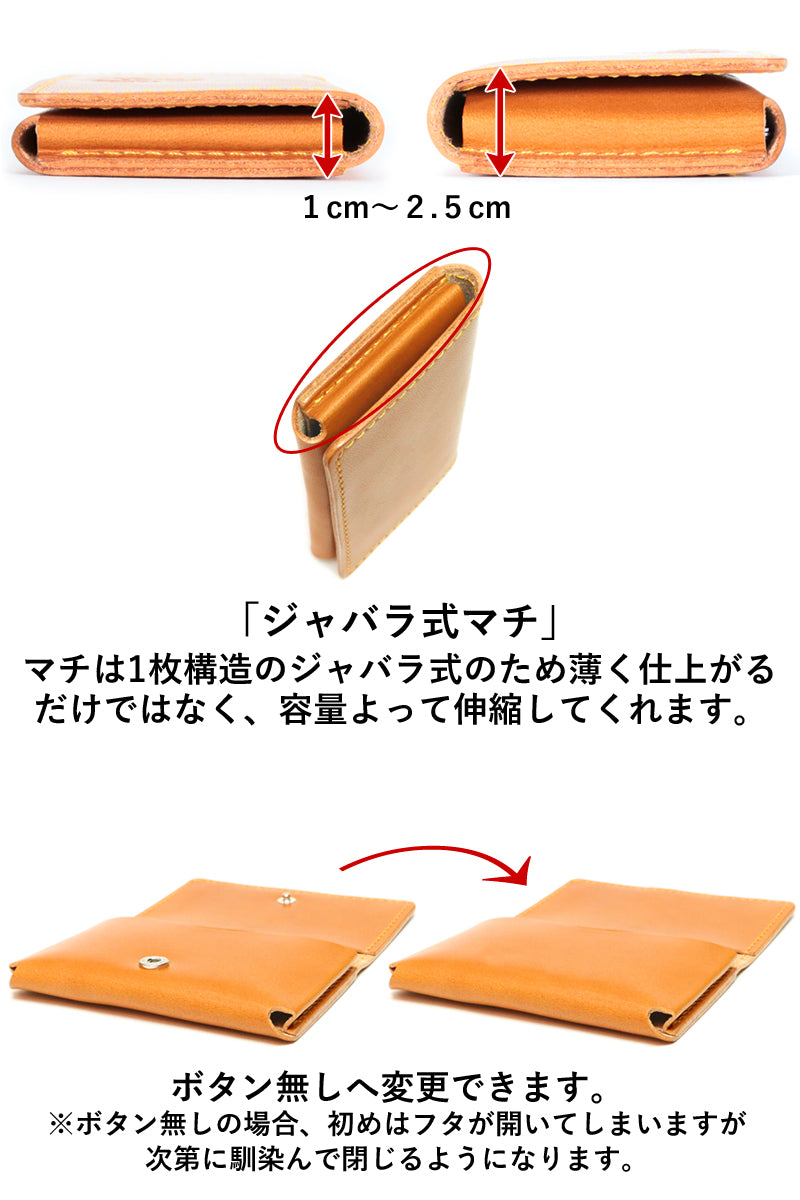 名刺ケース　14色 クレジットカードケース 大容量 名刺入れ カード入れ シンプル ICカード IDケース ポイントカード マイナンバー 免許証 保険証 ビジネス 営業 仕事用 通勤 通学 成人祝い 就職祝い メンズ レディース ユニセックス 栃木レザー 革 本革 名入 リッキーズ r217
