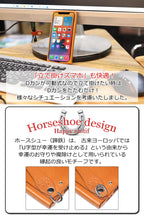 オールレザーシンプルケース　8色  iPhone16e iPhone15 15Plus 15Pro 15ProMax 15プロ マックス iPhone14 14Plus 14Pro Max  iPhone13 13Pro iPhone12 12Pro カバー ベルト付き カード入れ ポケット収納 MagSafe ワイヤレス充電 栃木レザー 本革 革 名入れ リッキーズ r185