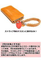 クリーナーストラップ