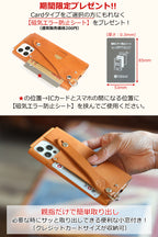 オールレザーシンプルケース　8色  iPhone16e iPhone15 15Plus 15Pro 15ProMax 15プロ マックス iPhone14 14Plus 14Pro Max  iPhone13 13Pro iPhone12 12Pro カバー ベルト付き カード入れ ポケット収納 MagSafe ワイヤレス充電 栃木レザー 本革 革 名入れ リッキーズ r185