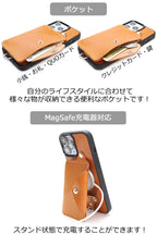 ハイブリッドSLP　14色 iPhone17 17Pro 17ProMax iPhoneAir 17e iPhone16 16e 16Pro 16Plus 16ProMax iPhone15 15Pro 15Plus 15ProMax iPhone14 14Pro 14Plus 14ProMax iPhone13 iPhone12 SE3 背面ポケット 財布 ポケット TPU 栃木レザー 本革 革 名入れ リッキーズ r189