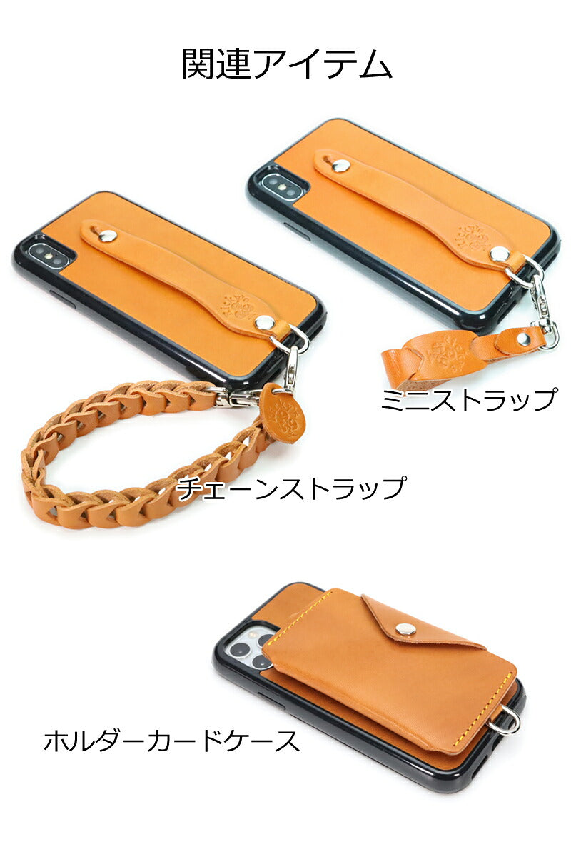 2in1シンプルグリップケース　14色 iPhone 11Pro XS MAX XR X 8 7 plus iphone11Pro ProMAX iPhoneXR iPhoneXS iPhoneXSMAX ケース カバー TPU 耐衝撃 ハイブリッド ベルト グリップ リング 付き 栃木レザー 本革 革 リッキーズ r180