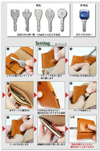 最適 二つ折り財布