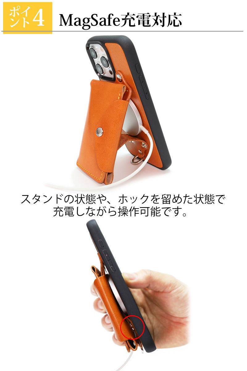 2PハイブリッドSLP　14色 iPhone17 17Pro 17ProMax iPhoneAir iPhone16 16e 16Pro 16Plus 16ProMax iPhone15 15Pro 15Plus 15ProMax iPhone14 14Pro 14Plus 14ProMax iPhone13 iPhone12 SE3 iPhone8 背面ポケット カード 財布 TPU 栃木レザー 本革 革 名入れ リッキーズ r320