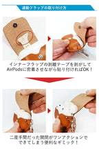 AirPods Pro3 ケース r272
