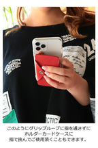 ホルダーカードケース