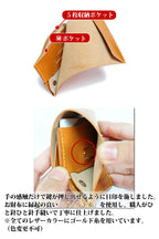 最適 二つ折り財布