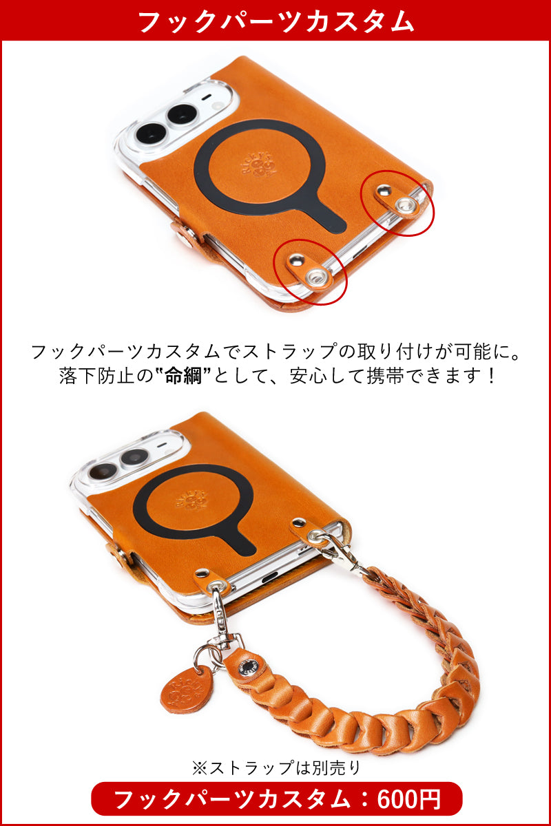 iPhone Duo Folio 手帳型ケース 14色 MagSafe対応 栃木レザー 本革 r352