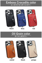 ハイブリッドSLP　14色 iPhone17 17Pro 17ProMax iPhoneAir 17e iPhone16 16e 16Pro 16Plus 16ProMax iPhone15 15Pro 15Plus 15ProMax iPhone14 14Pro 14Plus 14ProMax iPhone13 iPhone12 SE3 背面ポケット 財布 ポケット TPU 栃木レザー 本革 革 名入れ リッキーズ r189