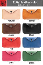 ホルダーカードケース