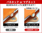 イヤホンコードケース　14色 typeC Lightning 3.5mmプラグ 有線イヤホンケース 巻き取り イヤホンホルダー イヤホンケース iPod iPhone WALKMAN audio-technica Pioneer Bose SENNHEISER SHURE JBL final JVC Anker 束ねる 経年変化 栃木レザー 本革 革 リッキーズ r235