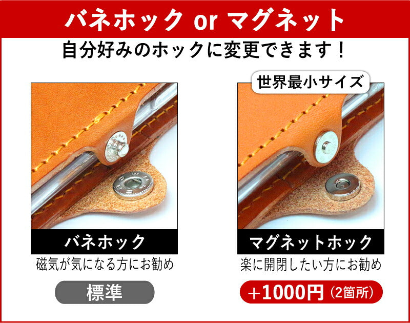 イヤホンコードケース　14色 typeC Lightning 3.5mmプラグ 有線イヤホンケース 巻き取り イヤホンホルダー イヤホンケース iPod iPhone WALKMAN audio-technica Pioneer Bose SENNHEISER SHURE JBL final JVC Anker 束ねる 経年変化 栃木レザー 本革 革 リッキーズ r235