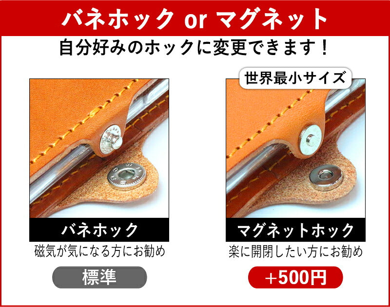 AirPodsケース　14色 USB typeC Lightning 対応 AirPods Pro2 Pro 第1世代 第2世代 第3世代 Air Pods エアーポッズ プロ カバー 保護 iPhone15 iPhone14 iPhone13 iPhone12 iPhone11 XS XR SE3 SE2 iPhone8 iPhone7 ワイヤレスイヤホン 栃木レザー 本革 革 リッキーズ r270
