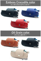 アイコス イルマi / イルマ ケース