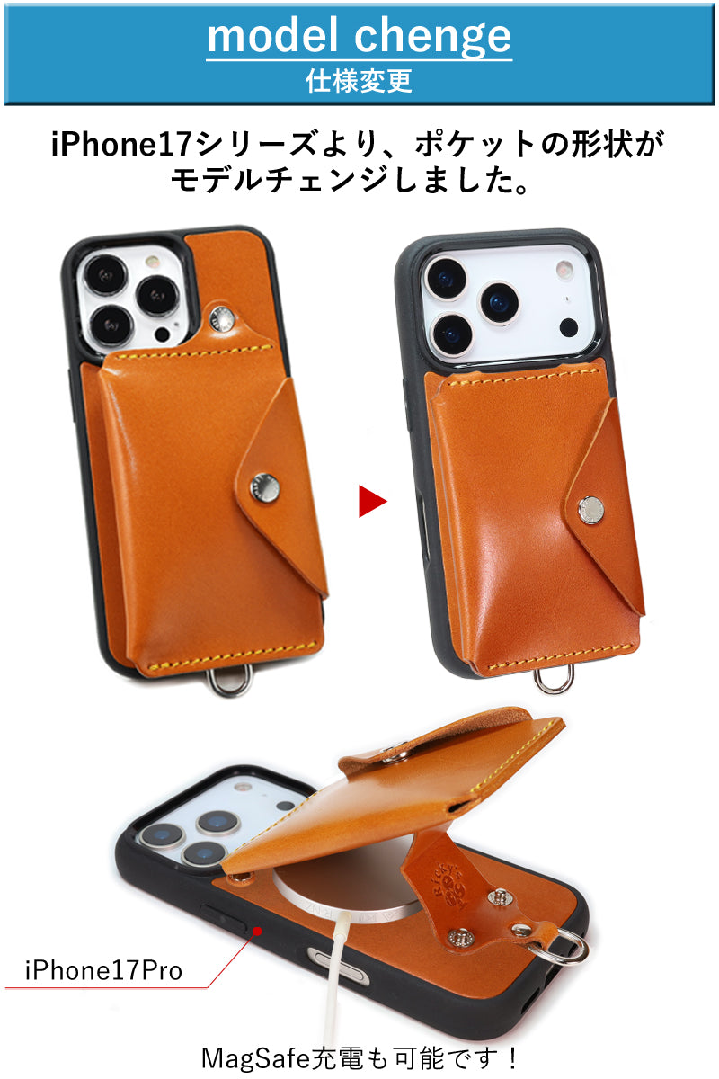 ハイブリッドSLP　14色 iPhone17 17Pro 17ProMax iPhoneAir 17e iPhone16 16e 16Pro 16Plus 16ProMax iPhone15 15Pro 15Plus 15ProMax iPhone14 14Pro 14Plus 14ProMax iPhone13 iPhone12 SE3 背面ポケット 財布 ポケット TPU 栃木レザー 本革 革 名入れ リッキーズ r189