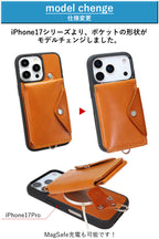 2PハイブリッドSLP　14色 iPhone17 17Pro 17ProMax iPhoneAir iPhone16 16e 16Pro 16Plus 16ProMax iPhone15 15Pro 15Plus 15ProMax iPhone14 14Pro 14Plus 14ProMax iPhone13 iPhone12 SE3 iPhone8 背面ポケット カード 財布 TPU 栃木レザー 本革 革 名入れ リッキーズ r320