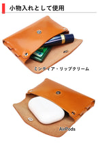 マルチケース ワンポケット　14色 スマート財布 コンパクト財布 ミニ財布 サイフ 財布 クレジットカード カード カードケース 名刺 入れ キャッシュレス スマートキー 鍵 キーケース ケース メンズ レディース 小銭 お札 栃木レザー 本革 革 名入れ リッキーズ r317