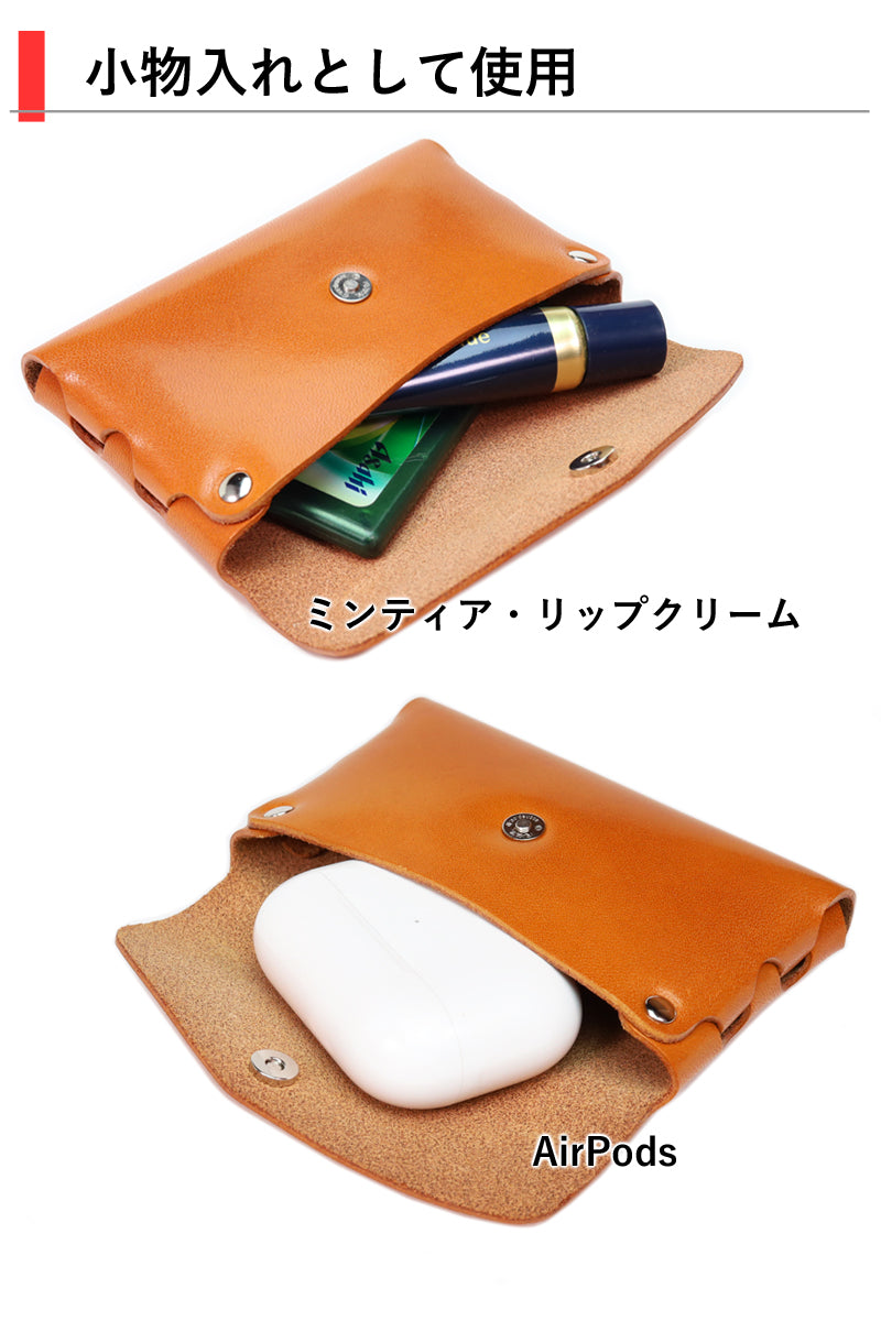 マルチケース ワンポケット　14色 スマート財布 コンパクト財布 ミニ財布 サイフ 財布 クレジットカード カード カードケース 名刺 入れ キャッシュレス スマートキー 鍵 キーケース ケース メンズ レディース 小銭 お札 栃木レザー 本革 革 名入れ リッキーズ r317