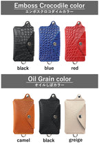 ポケットステッカー　14色 iPhone15 iPhone14 iPhone13 iPhone12 iPhone11 XS SE3 SE2 Google Pixel Xperia Galaxy AQUOS Redmi moto OPPO Zenfone カード ポケット 財布 背面ポケット 全機種 ミニ財布 スマホステッカー 落下防止 栃木レザー 革 本革 リッキーズ 名入 r259